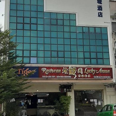 Oyo 90306 G City Hotel Teluk Intan Luaran gambar